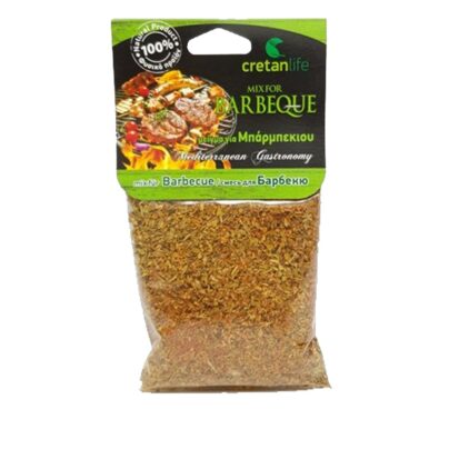 Seasonings Mix for BBQ | CretanLife - 50g (pcs)