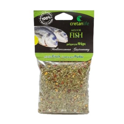 Seasonings Mix for Fish | CretanLife - 50g (pcs)