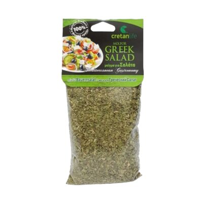 Seasonings Mix for Greek Salad | CretanLife - 50g (pcs)
