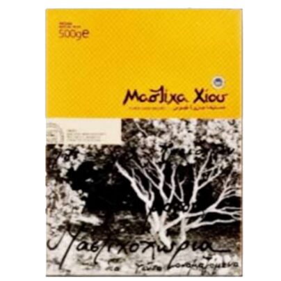 Spices Traditional Masticha Drops | Mastiha Chios - 500g (pcs)