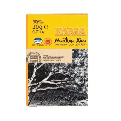 Spices Traditional Masticha Drops | Mastiha Chios - 20g (pcs)