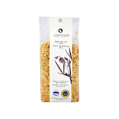 Legumes Fava Beans | Dikotylon - 500g (pcs)