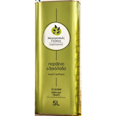 Olive Oil Virgin | Mesogeiakes Geyseis - 5L (pcs)
