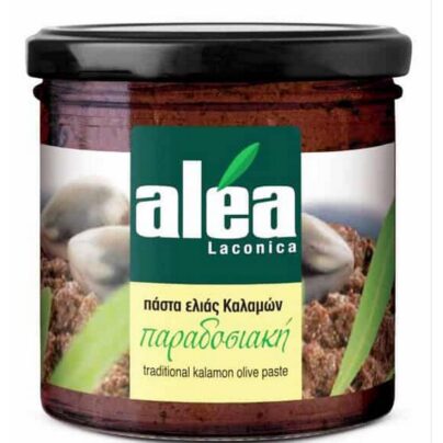 Olive Paste Kalamon | Alea - 950g (pcs)