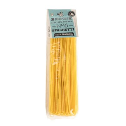 Pasta Spaghetti No6 | Ergon - 500g (pcs)