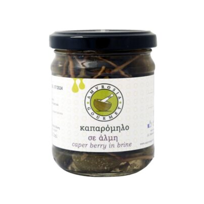 Pickled Capers Berries | Simply Delicious - 1kg (pcs)