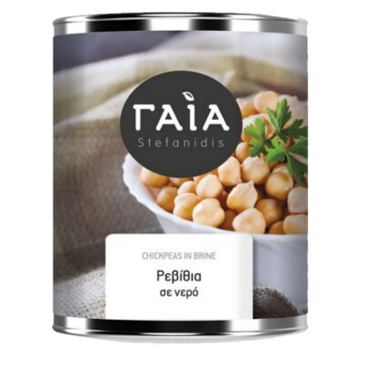 Preserved Chickpeas in Brine | GAIA - 2.5kg (pcs)