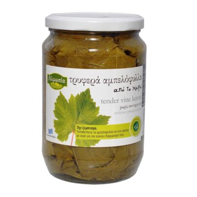 Preserved Vine Leaves | Almopia - 640g (pcs)