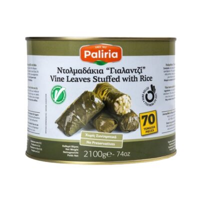 Preserved Dolmadakia | Paliria - 2 kg (pcs)