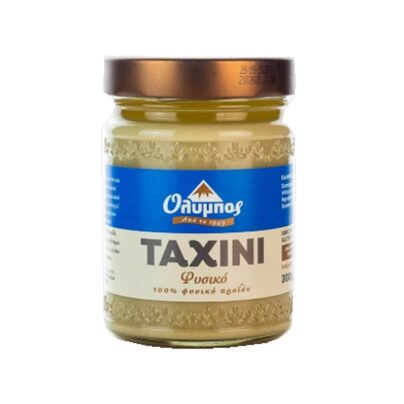 Spreads Tahini Plain | Olympos - 300g (pcs)