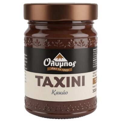 Spreads Tahini with Cocoa | Olympos - 300g (pcs)