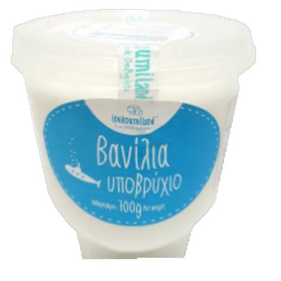 Sweets Traditional Submarine Vanilla Flavor | Loukoumiland - 700g (pcs)