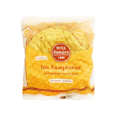 Frozen Bread Greek Pita 17cm | Chasioti - 10p/pack (pcs)