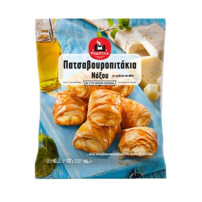 Frozen Pie Mini pies Naxou | Rodoula - 650g (pcs)