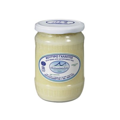 Diaries Melted Butter from Goat's Milk | Militsopoulos - 500g (pcs)