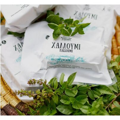 Cheese Halloumi from Cyprus | Strothous House - 1kg (pcs)