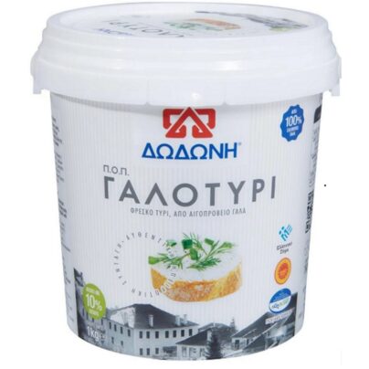 Cheese Cream Galotyri | Dodoni - 1kg (pcs)