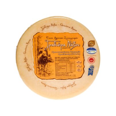 Cheese Yellow Graviera from Naxos Island | EAS Naxou - 1.2kg (kg)